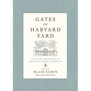 Gates of Harvard Yard