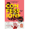 Confessions from the Chair