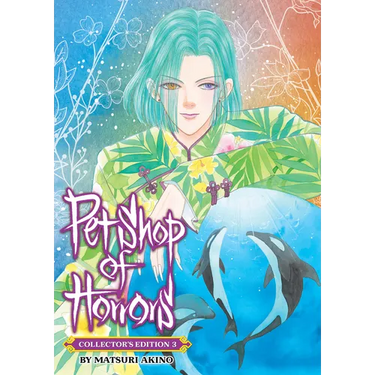 Pet Shop of Horrors: Collector's Edition Vol. 3