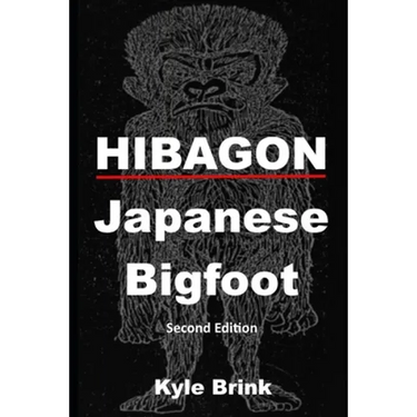 Hibagon: Japanese Bigfoot