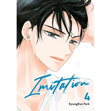 Imitation, Vol. 4: Volume 4