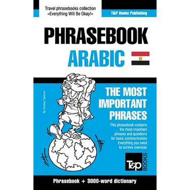 English-Egyptian Arabic phrasebook and 3000-word topical vocabulary