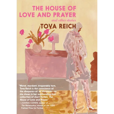 The House of Love and Prayer: And Other Stories