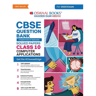 Oswaal CBSE Question Bank Class 10 Computer Applications, Chapterwise and Topicwise Solved Papers For Board Exams 2025