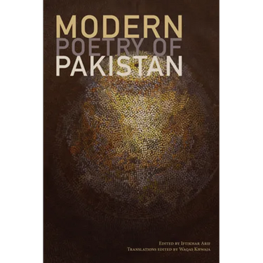 Modern Poetry of Pakistan
