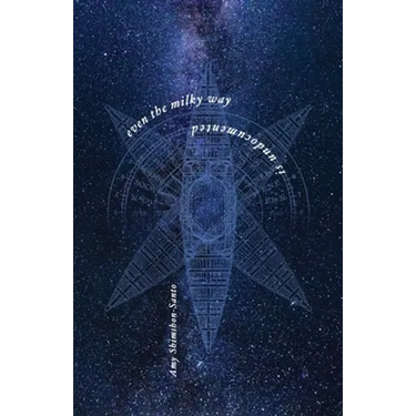 Even the Milky Way is Undocumented