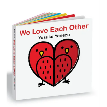 We Love Each Other: An Interactive Book Full of Animals and Hugs