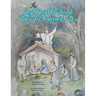 The Best Neighborhood Nativity Pageant Ever
