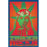 Trippy Hippy