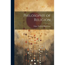 Philosophy of Religion
