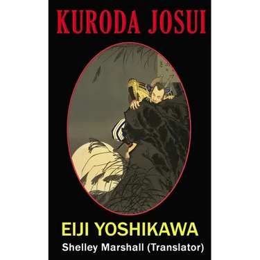 Kuroda Josui