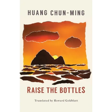 Raise the Bottles