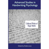 Advanced Studies in Handwriting Psychology: Collected Works of Roger Rubin