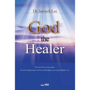 God the Healer