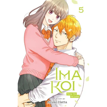Ima Koi: Now I'm in Love, Vol. 5