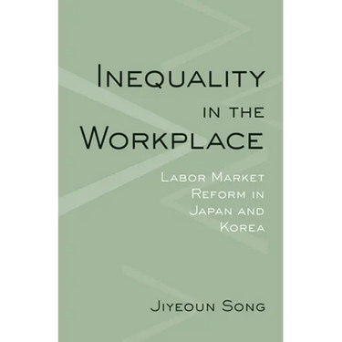 Inequality in the Workplace