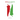 Red or Green: New Mexico Cuisine