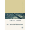 Palgrave Advances in Cold War History: