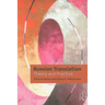 Russian Translation: Theory and Practice