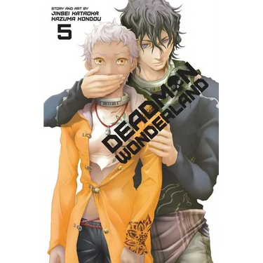 Deadman Wonderland, Vol. 5