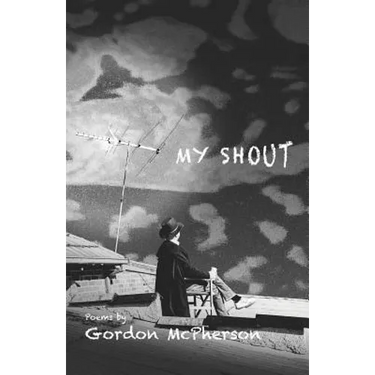 My Shout