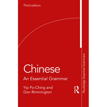 Chinese: An Essential Grammar