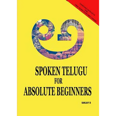 Spoken Telugu for Absolute Beginners