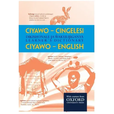 Ciyawo - Cingelesi Dikishonale Ja Wakulijiganya / Learner's Dictionary Ciyawo - English