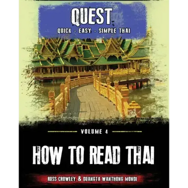How to Read Thai: Non-colour version