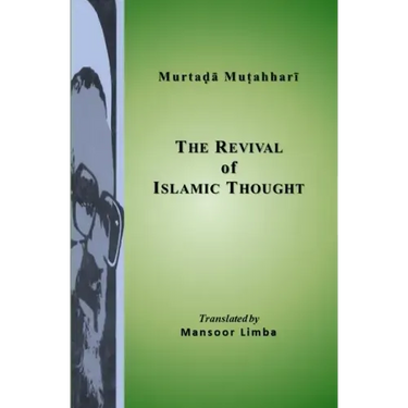 The Revival of Islamic Thought
