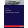 Vicharsagar: The Metaphysics of the Upanishads