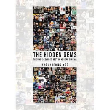 The Hidden Gems: The Undiscovered Best in Korean Cinema