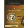 Sirat Al Nabi and the Orientalists - Vol. 1 B: From the early phase of the Prophet's Mission to his migration to Madinah