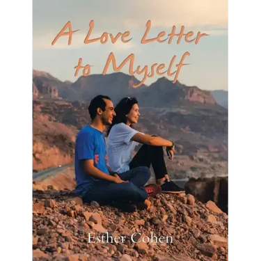 A Love Letter to Myself