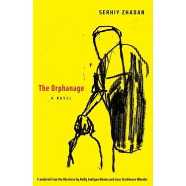 The Orphanage