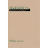 Reflections on Commercial Life: An Anthology of Classic Texts from Plato to the Present
