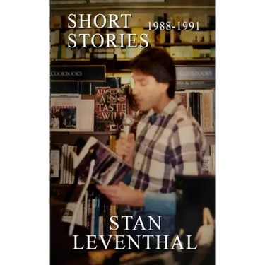 Short Stories 1988 - 1991