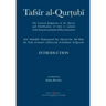 Tafsir al-Qurtubi - Introduction: The General Judgments of the Qur'an and Clarification of what it contains of the Sunnah and Āyahs of Discrimina