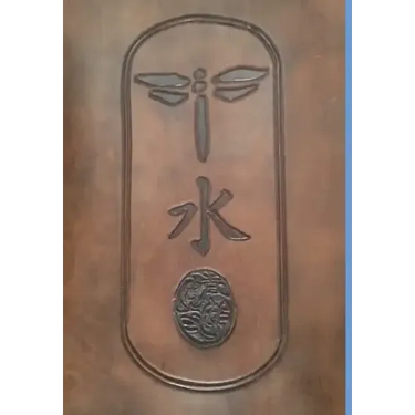 The Book of Common Meditation