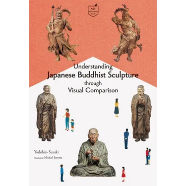 Understanding Japanese Buddhist Sculpture Through Visual Comparison