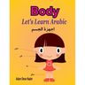 Let's Learn Arabic: Body