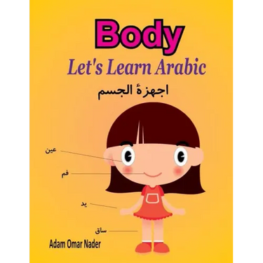 Let's Learn Arabic: Body