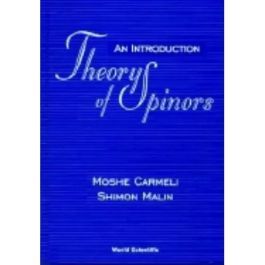 Theory of Spinors: An Introduction