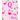 Composition Notebook Q: Pink Flamingo Initial Q Composition Wide Ruled Notebook