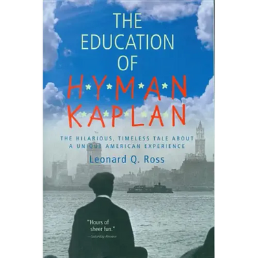The Education of H*y*m*a*n K*a*p*l*a*n
