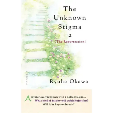 The Unknown Stigma 2