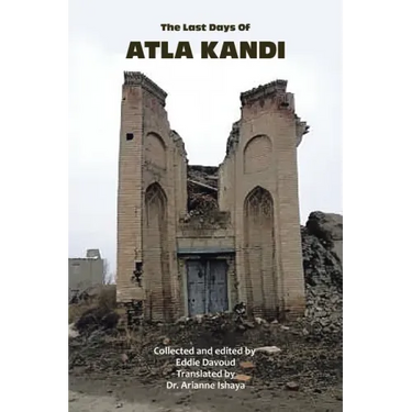 The Last Days of Atla Kandi