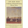 An Age Ago: A Selection of Nineteenth-Century Russian Poetry