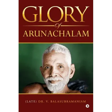 Glory of Arunachalam