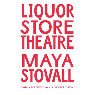 Liquor Store Theatre
